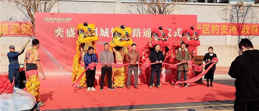 2024新澳门全年免费原料网