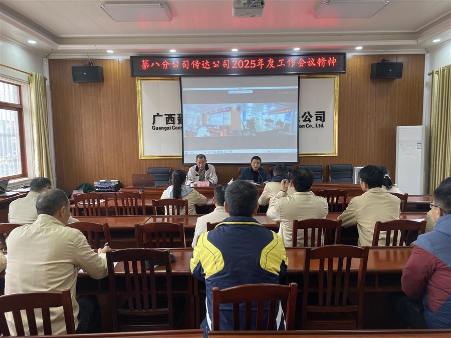 2024新澳门全年免费原料网