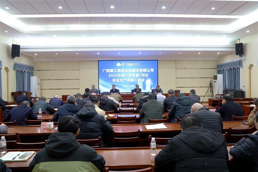 2024新澳门全年免费原料网