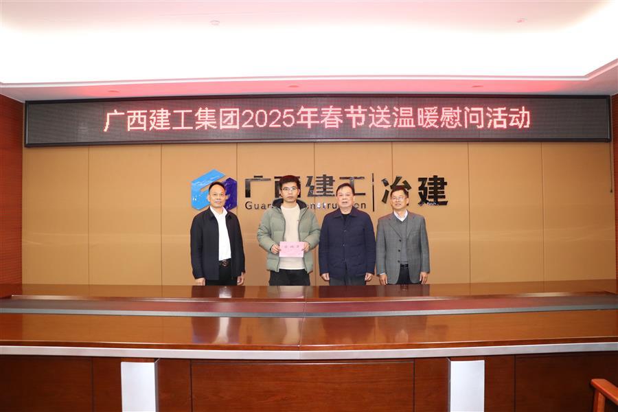 2024新澳门全年免费原料网