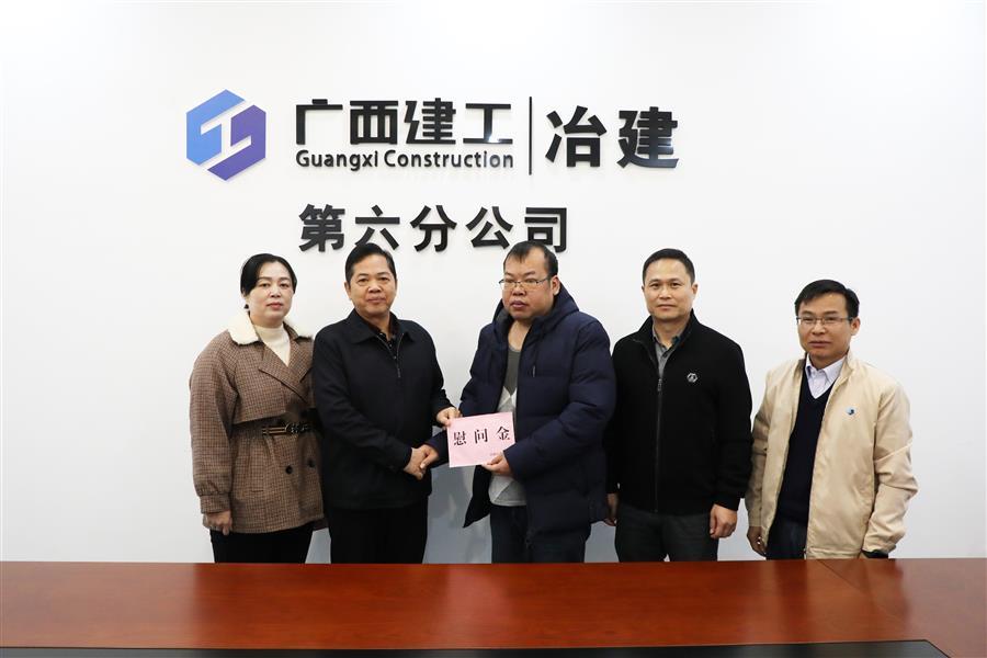 2024新澳门全年免费原料网
