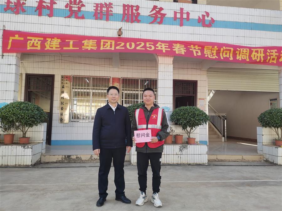 2024新澳门全年免费原料网