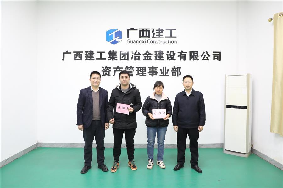 2024新澳门全年免费原料网