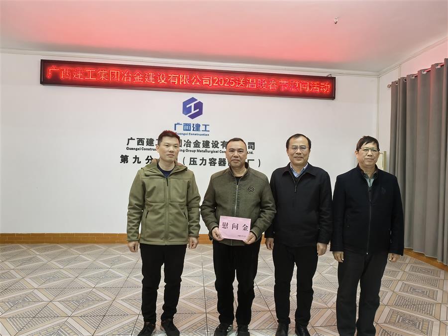 2024新澳门全年免费原料网