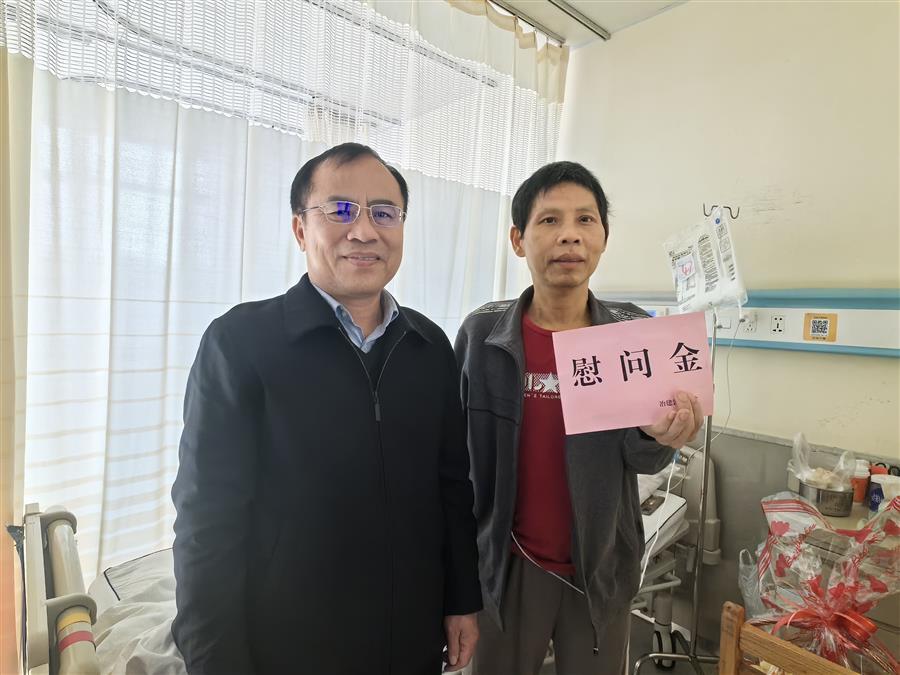 2024新澳门全年免费原料网