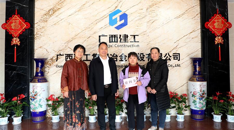 2024新澳门全年免费原料网