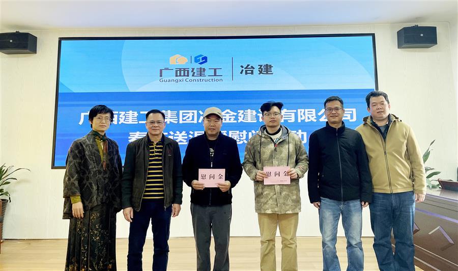 2024新澳门全年免费原料网