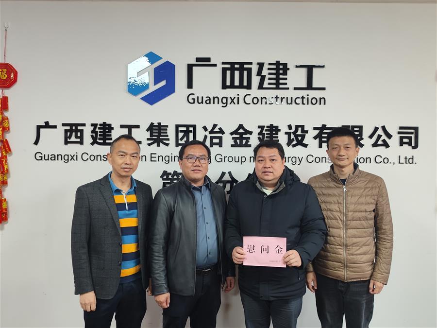 2024新澳门全年免费原料网