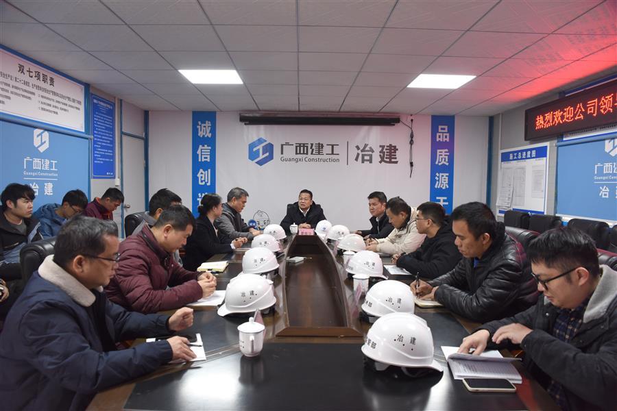 2024新澳门全年免费原料网