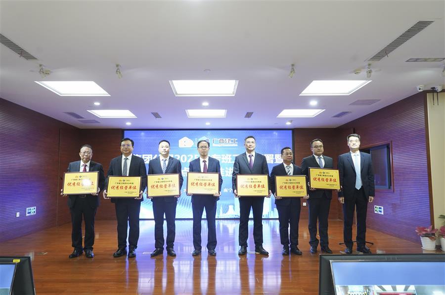 2024新澳门全年免费原料网