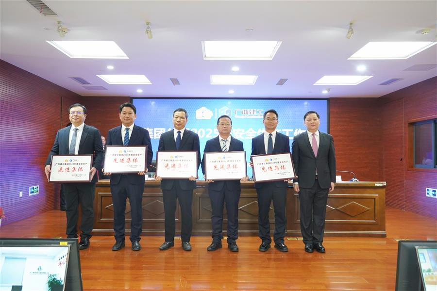 2024新澳门全年免费原料网