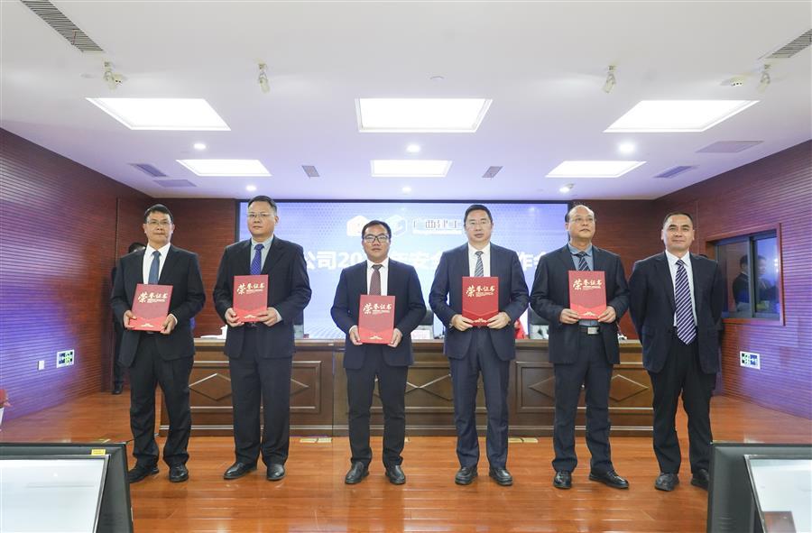 2024新澳门全年免费原料网