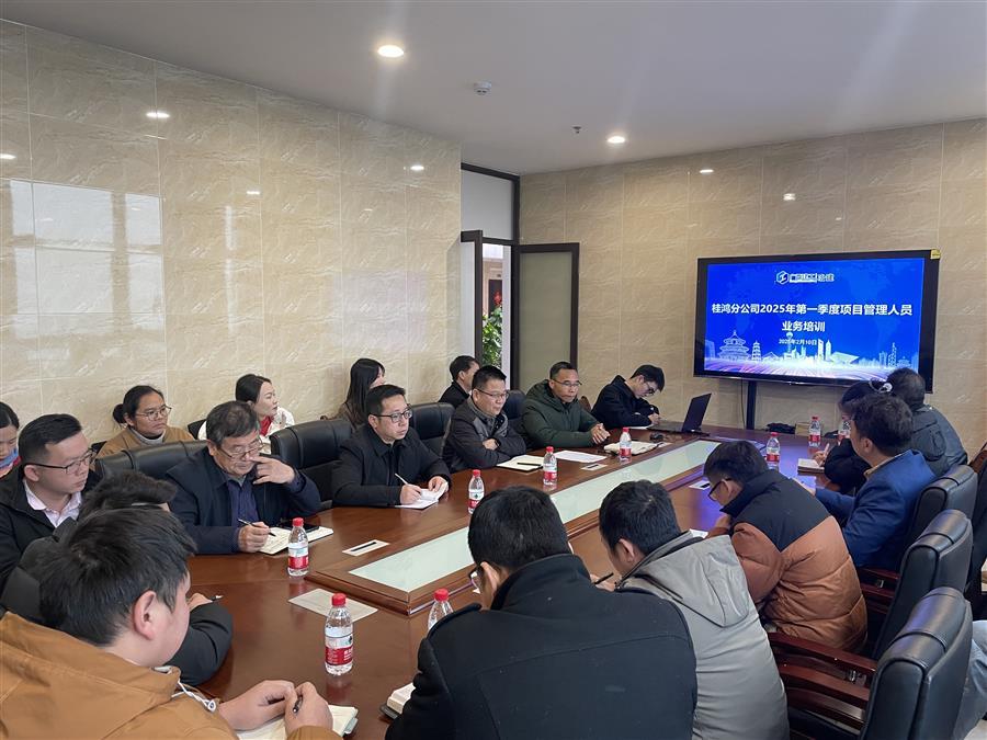 2024新澳门全年免费原料网