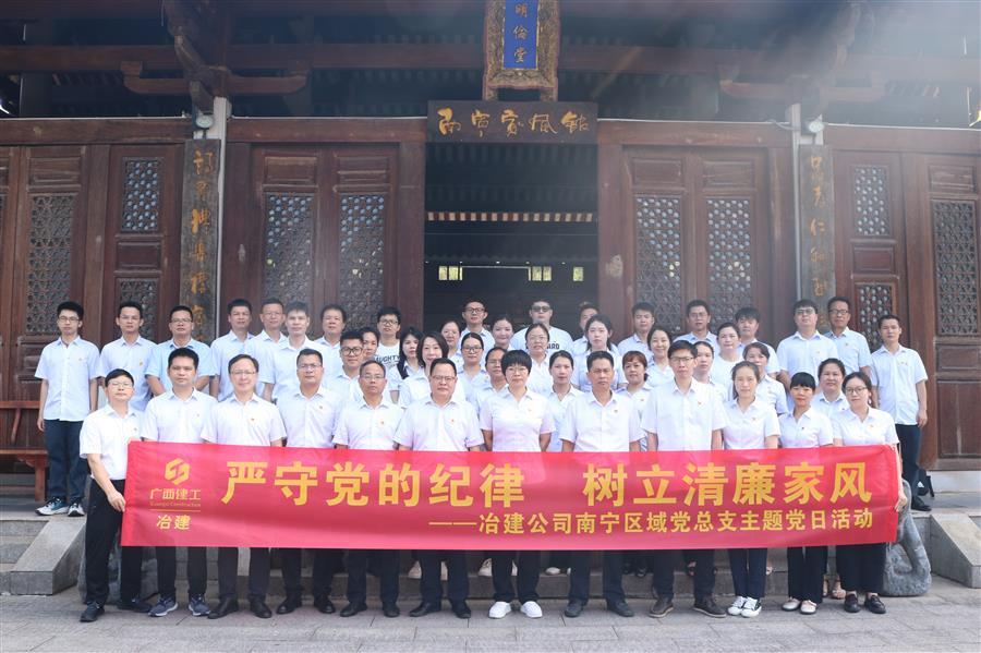 2024新澳门全年免费原料网