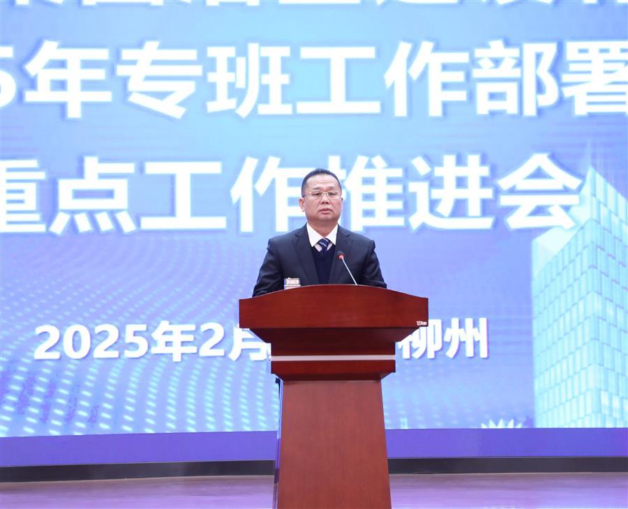 2024新澳门全年免费原料网