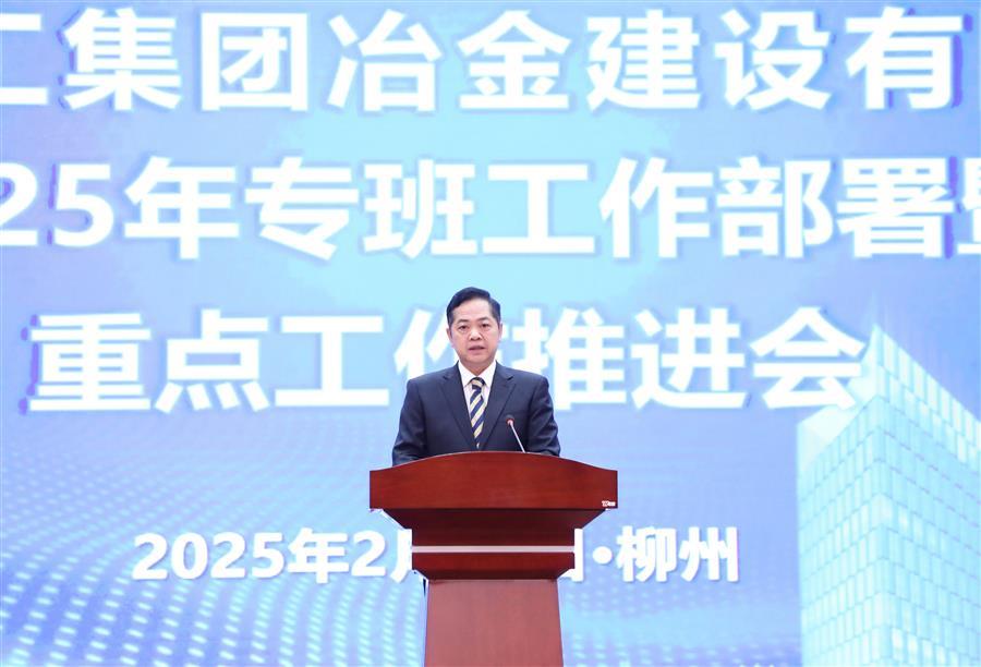 2024新澳门全年免费原料网