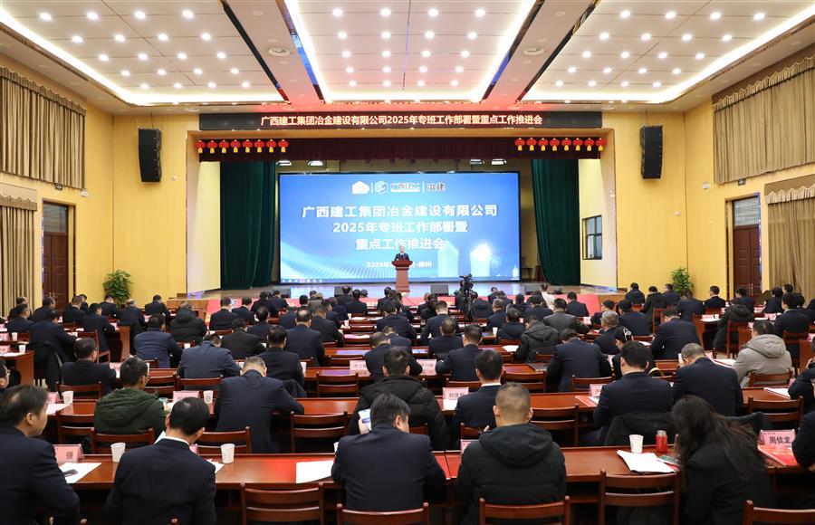 2024新澳门全年免费原料网