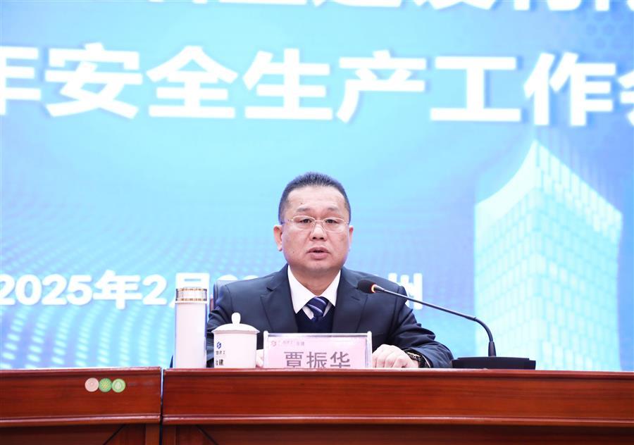2024新澳门全年免费原料网