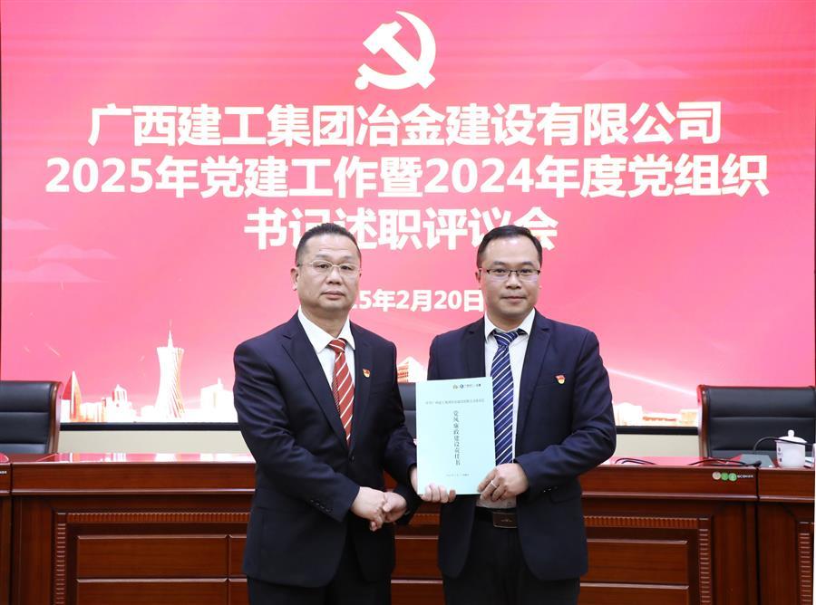 2024新澳门全年免费原料网
