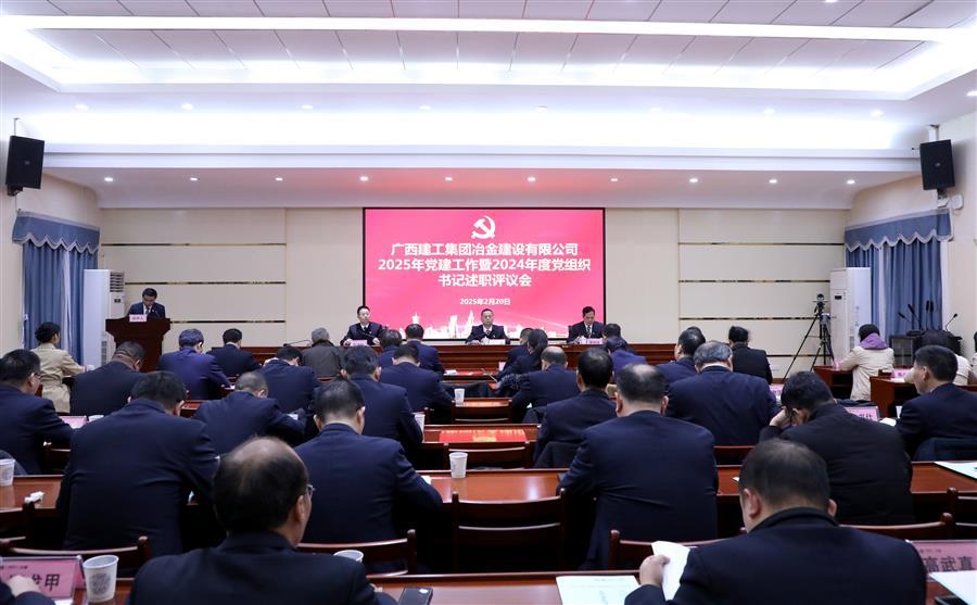 2024新澳门全年免费原料网