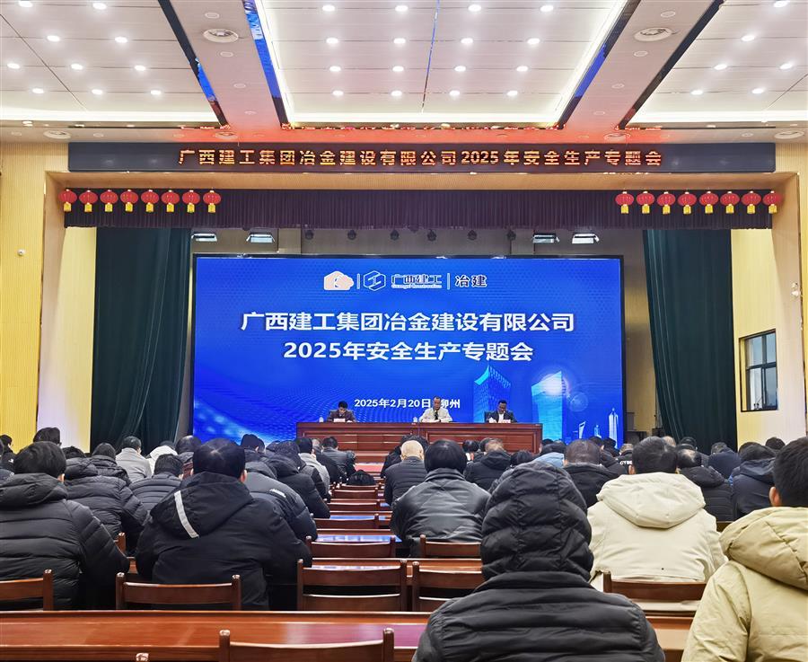 2024新澳门全年免费原料网