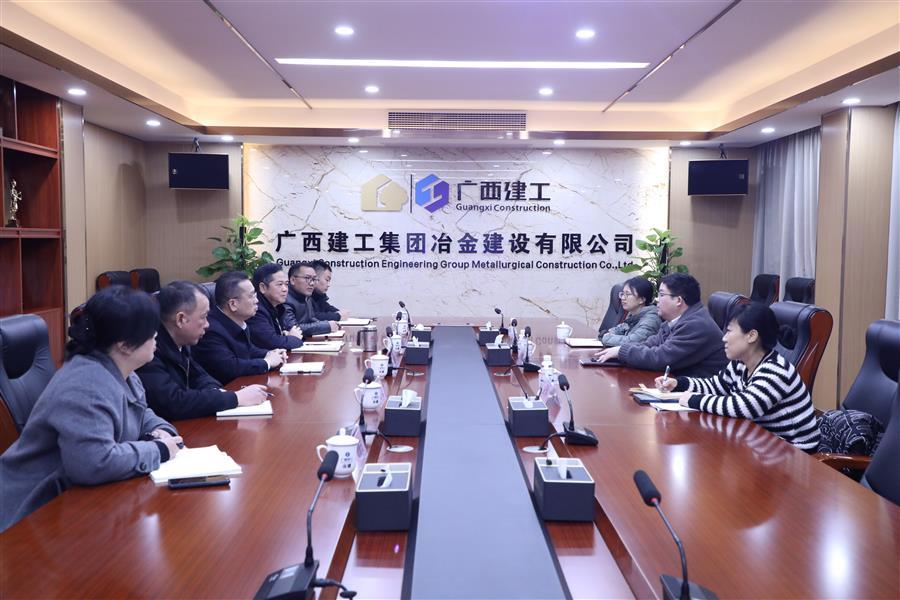 2024新澳门全年免费原料网