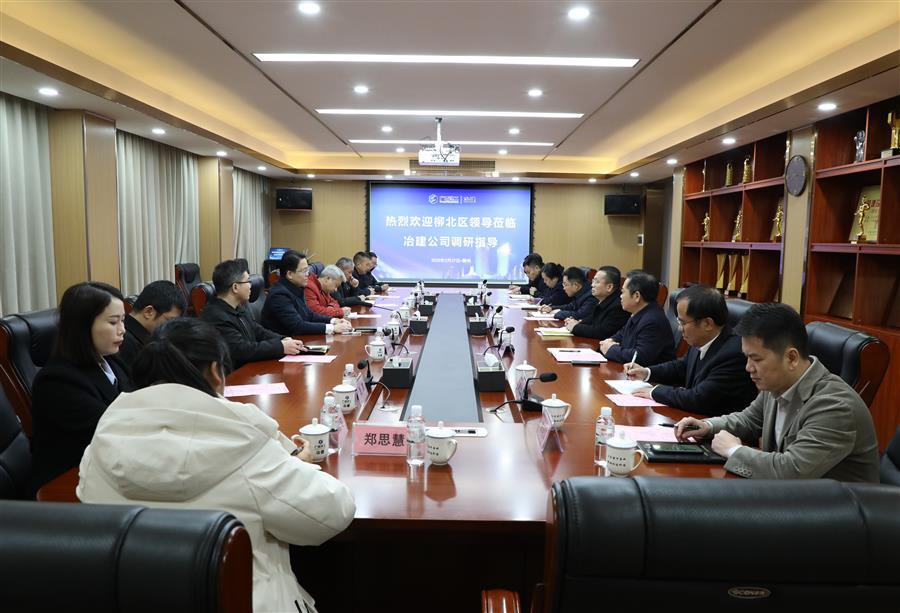 2024新澳门全年免费原料网