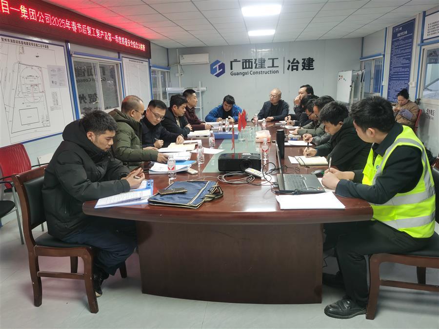 2024新澳门全年免费原料网