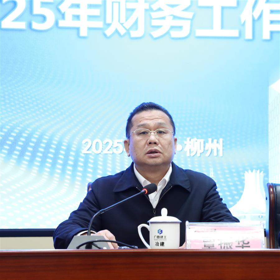 2024新澳门全年免费原料网