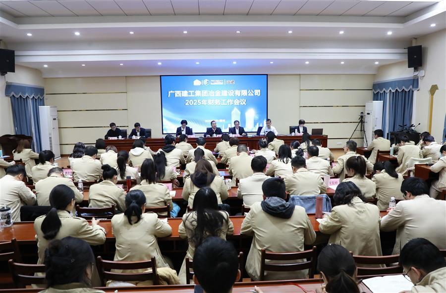 2024新澳门全年免费原料网