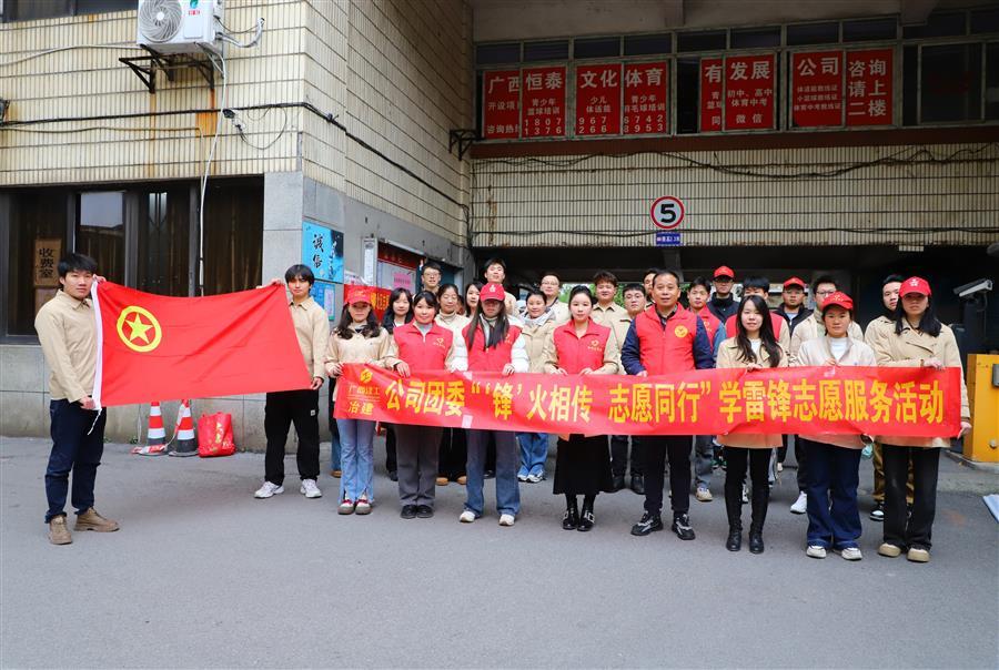 2024新澳门全年免费原料网
