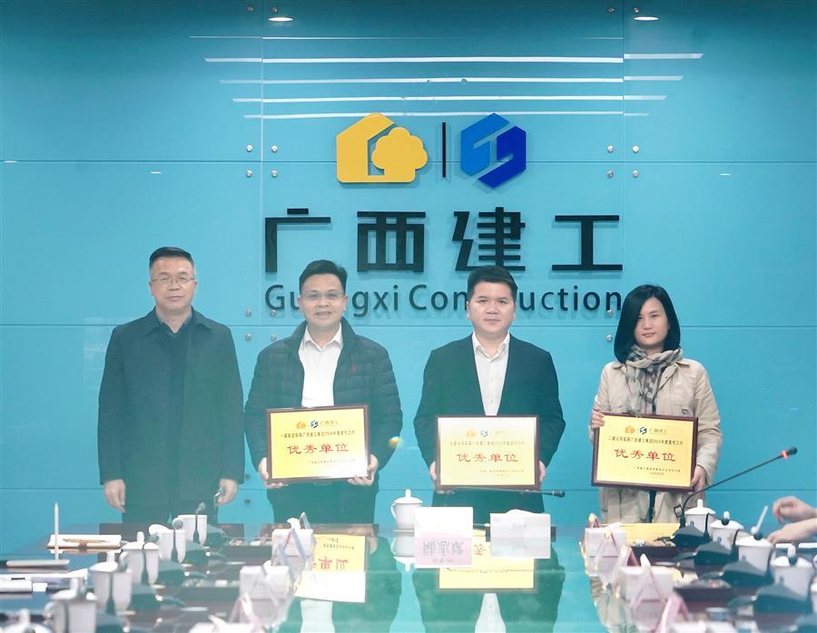 2024新澳门全年免费原料网
