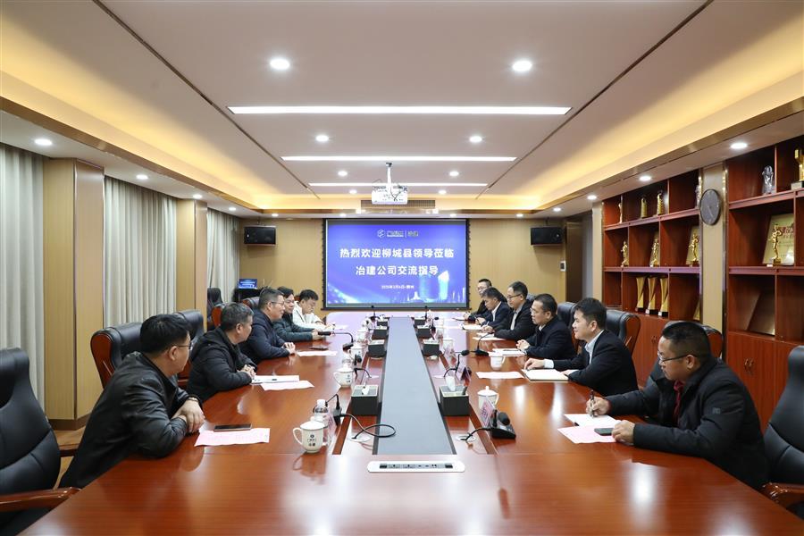 2024新澳门全年免费原料网