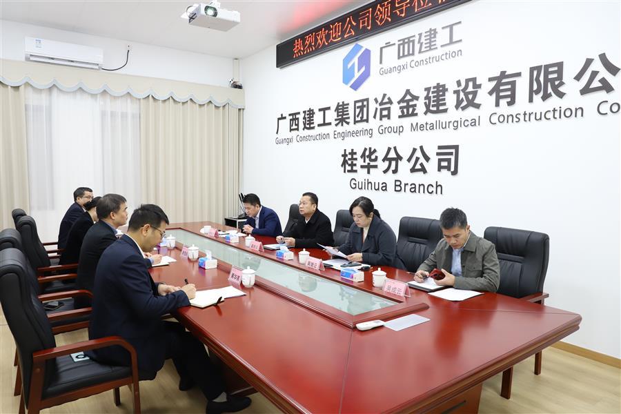 2024新澳门全年免费原料网