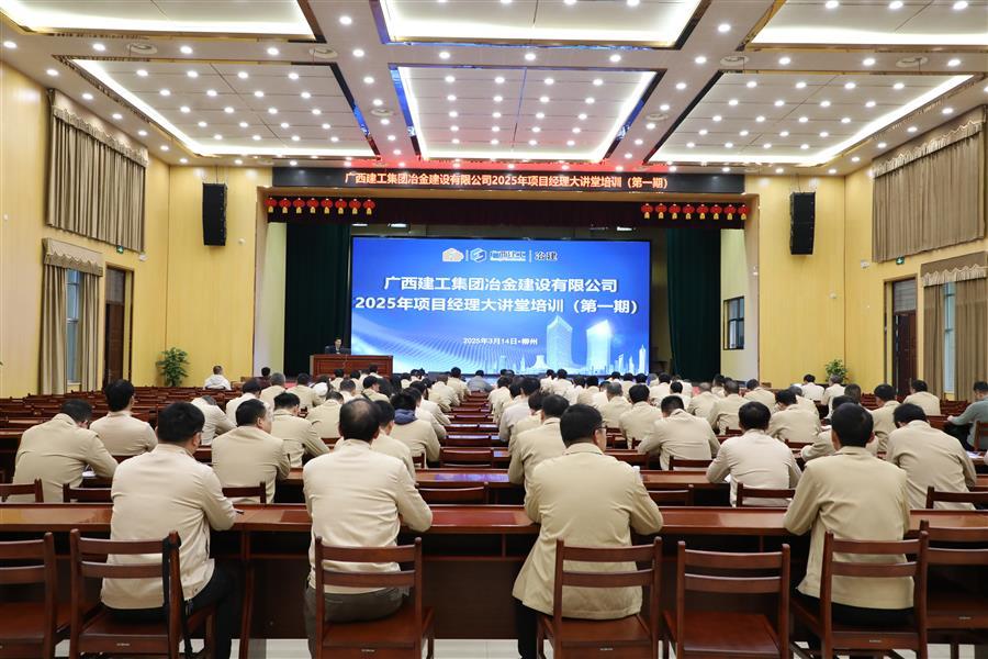 2024新澳门全年免费原料网