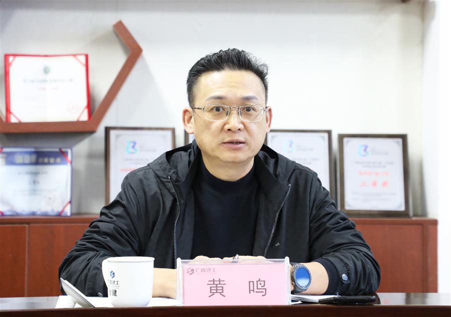 2024新澳门全年免费原料网