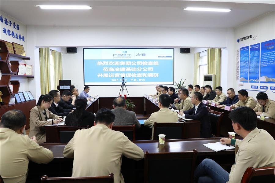 2024新澳门全年免费原料网