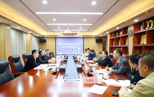 2024新澳门全年免费原料网
