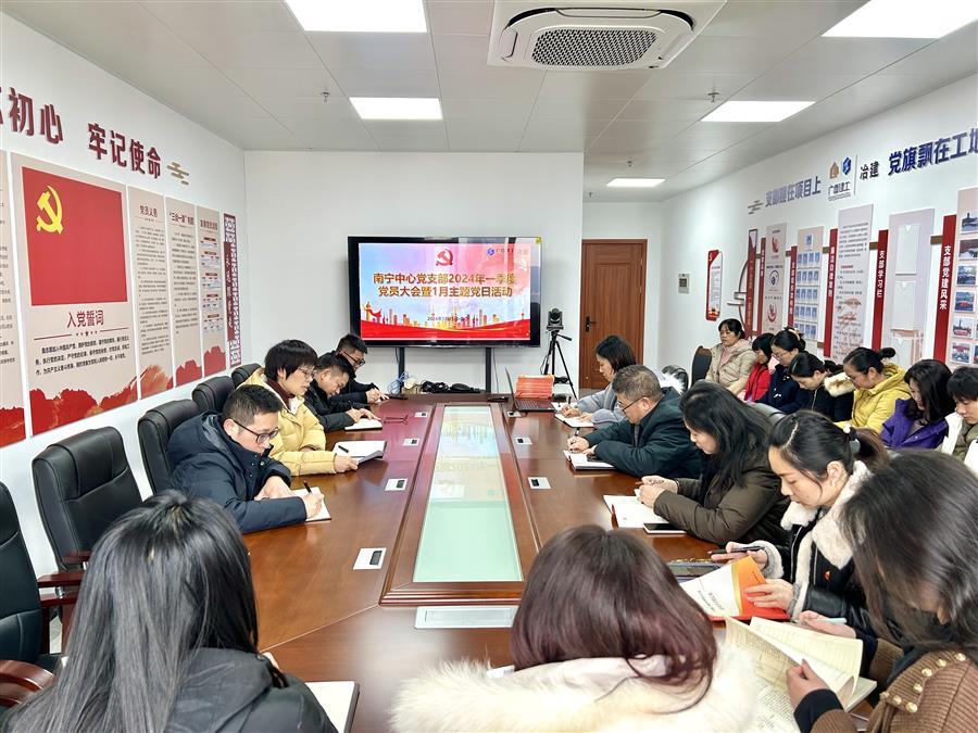 2024新澳门全年免费原料网