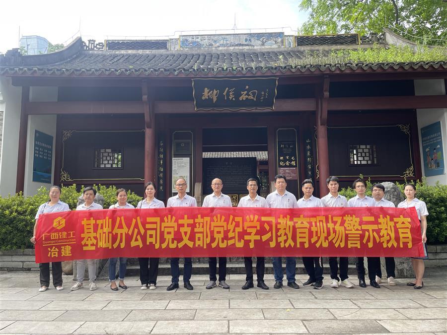 2024新澳门全年免费原料网