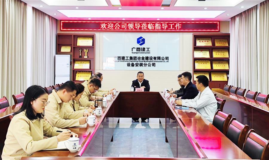 2024新澳门全年免费原料网
