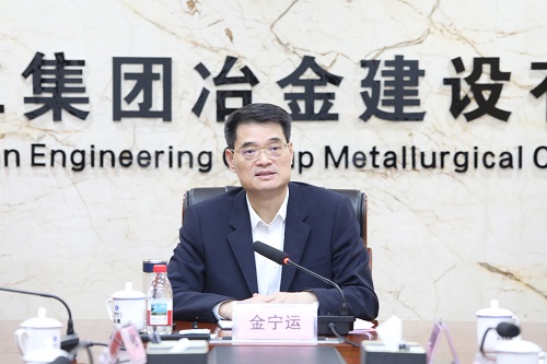 2024新澳门全年免费原料网