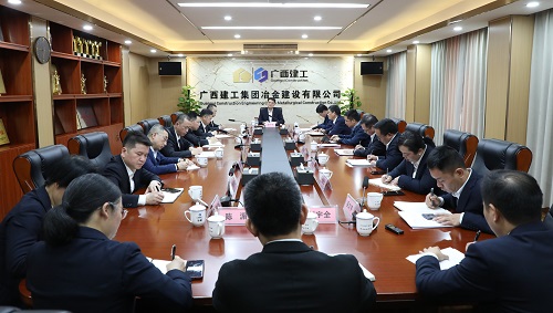 2024新澳门全年免费原料网