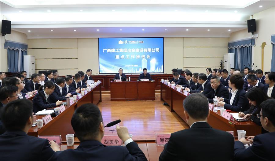 2024新澳门全年免费原料网