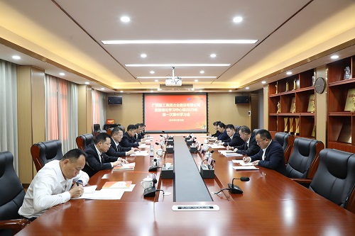 2024新澳门全年免费原料网