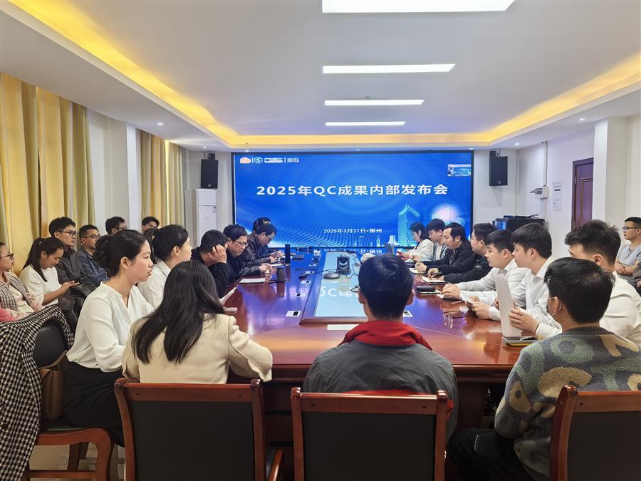 2024新澳门全年免费原料网