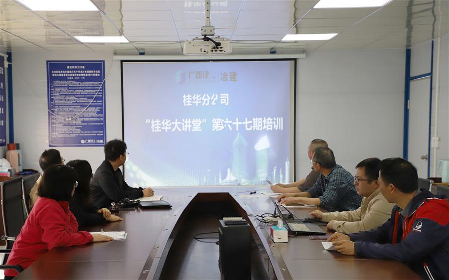 2024新澳门全年免费原料网