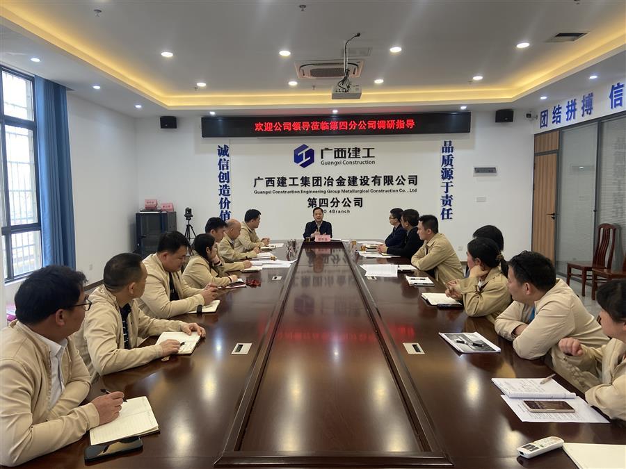 2024新澳门全年免费原料网
