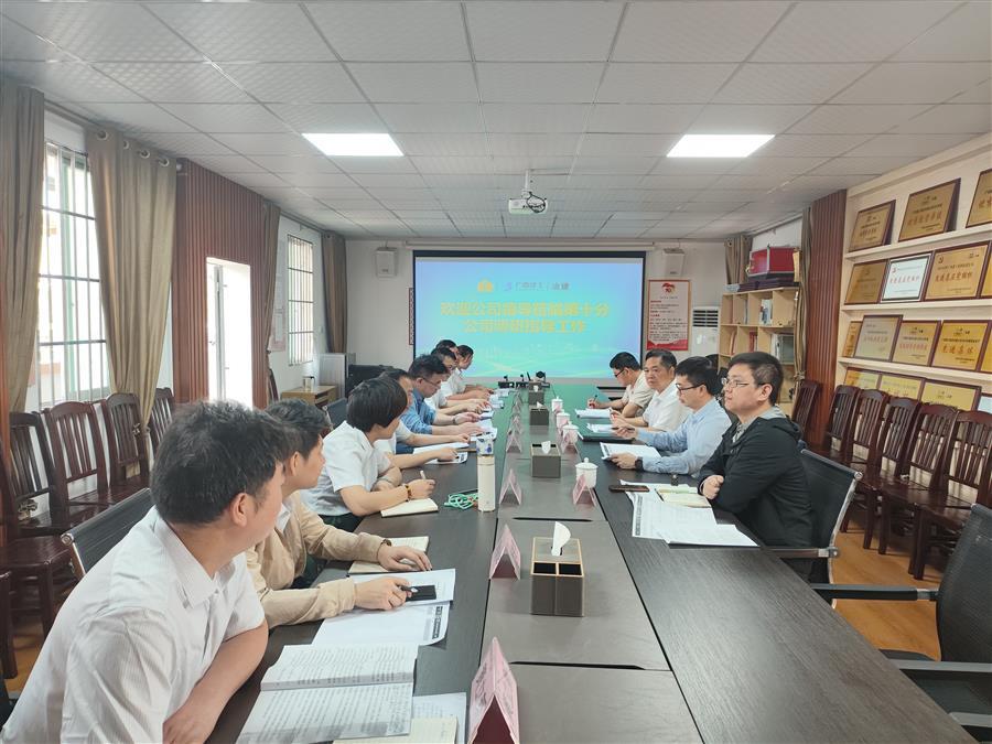 2024新澳门全年免费原料网