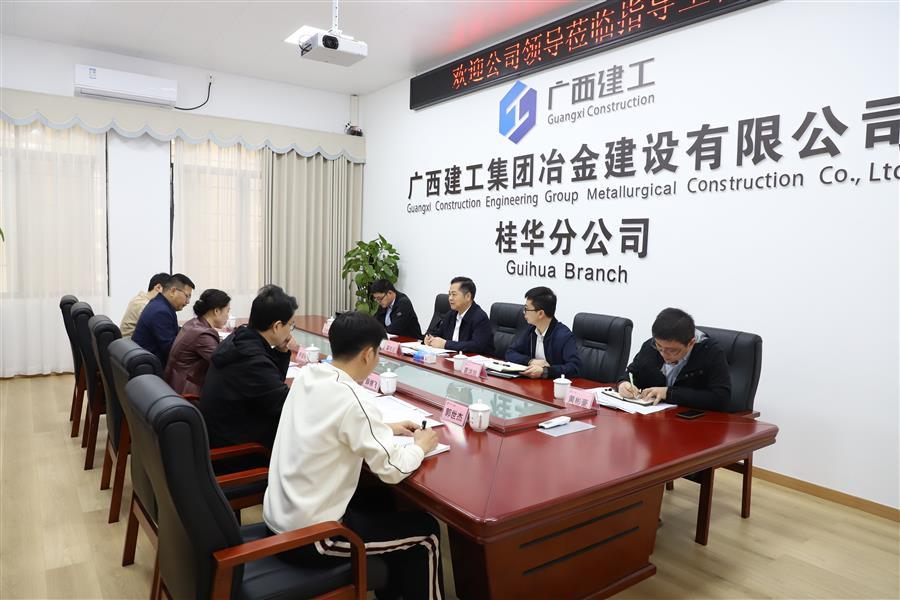 2024新澳门全年免费原料网